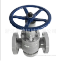 Manual Stop Valve cheap Medium Pressure Globe Valve Supplier